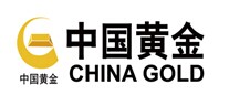 中国黄金