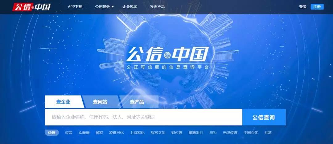 险资长投试点添新丁 9只私募基金进入运作阶段